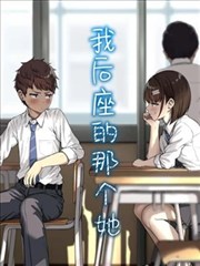 炖肉江湖录 封面