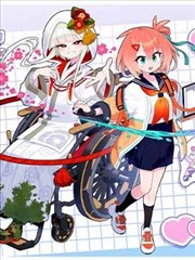 炖肉江湖录 更新